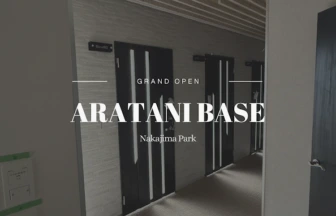 ARATANI BASE