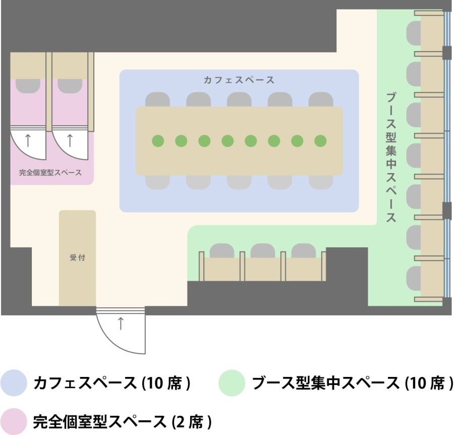 マナビバ+ 小平スペースの席・部屋5