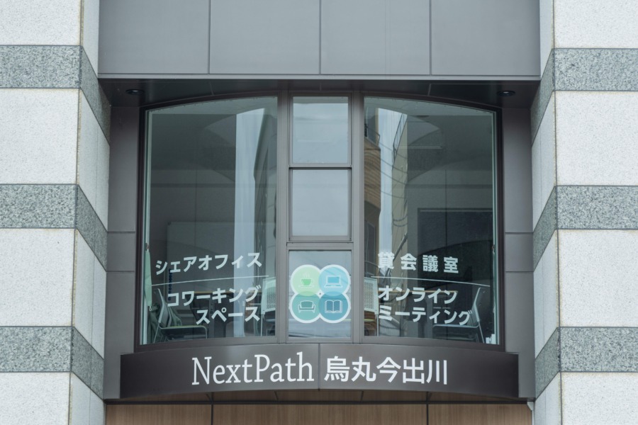 NextPath烏丸今出川の施設外観の写真