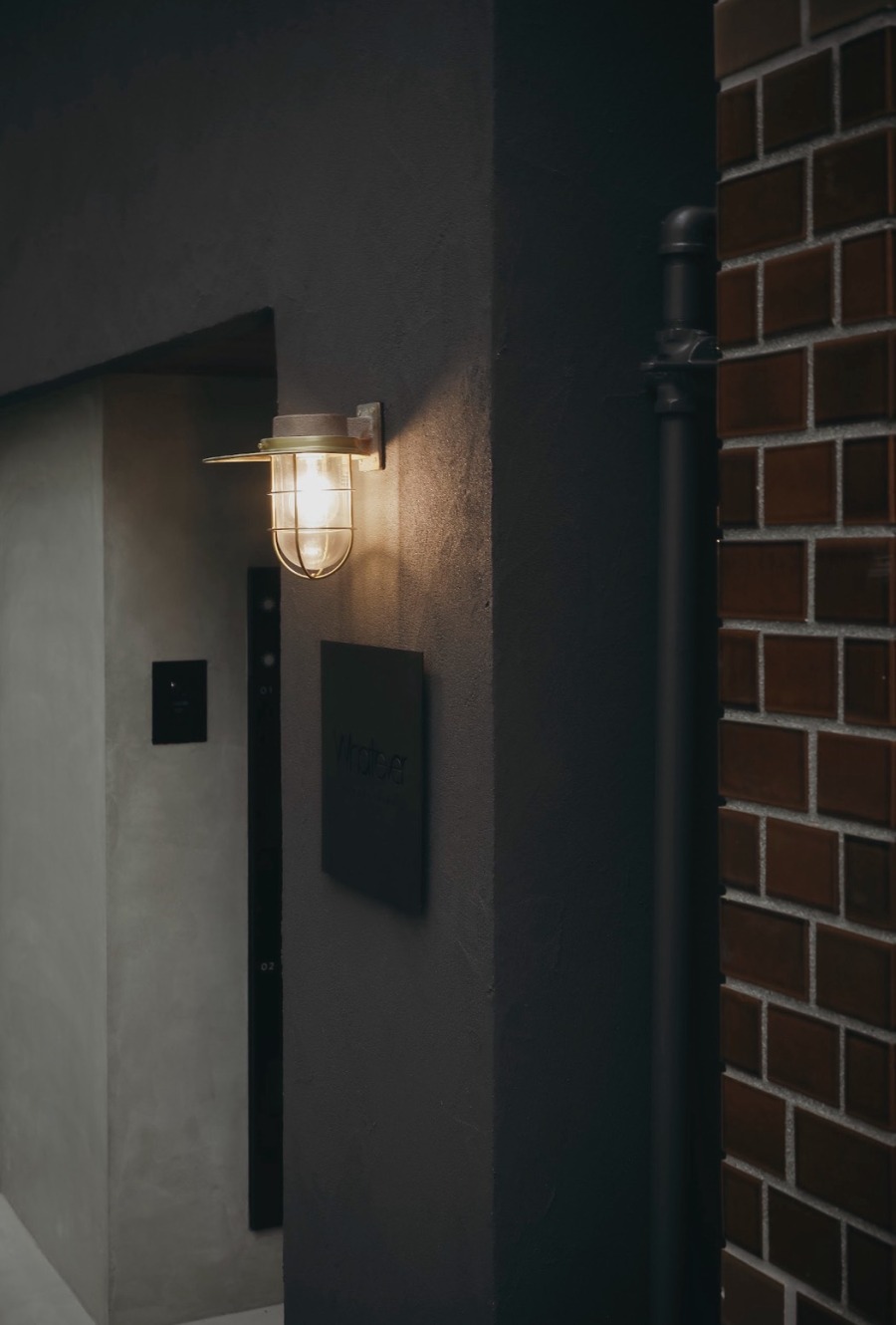 Whatever NAKANOSHIMAの施設外観の写真2