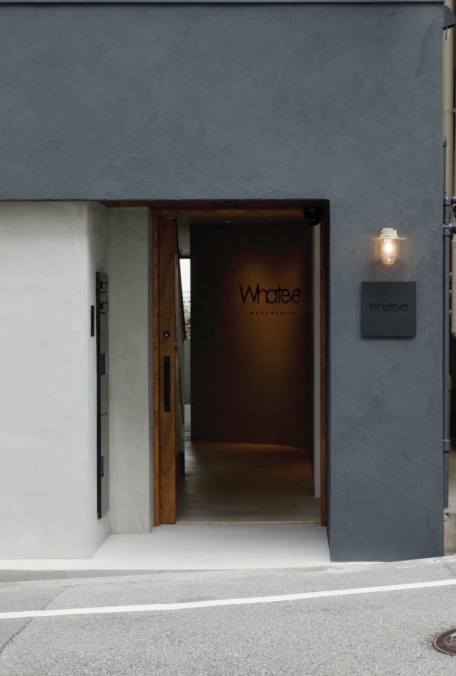 Whatever NAKANOSHIMAの施設外観の写真4