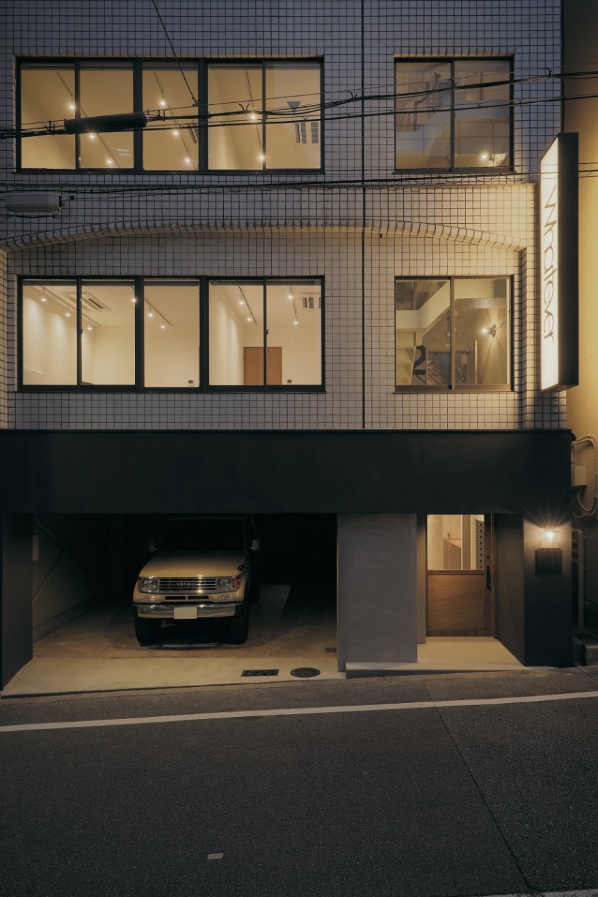 Whatever NAKANOSHIMA